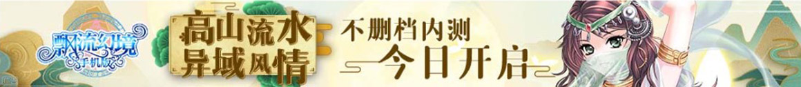 浮山县娱乐网